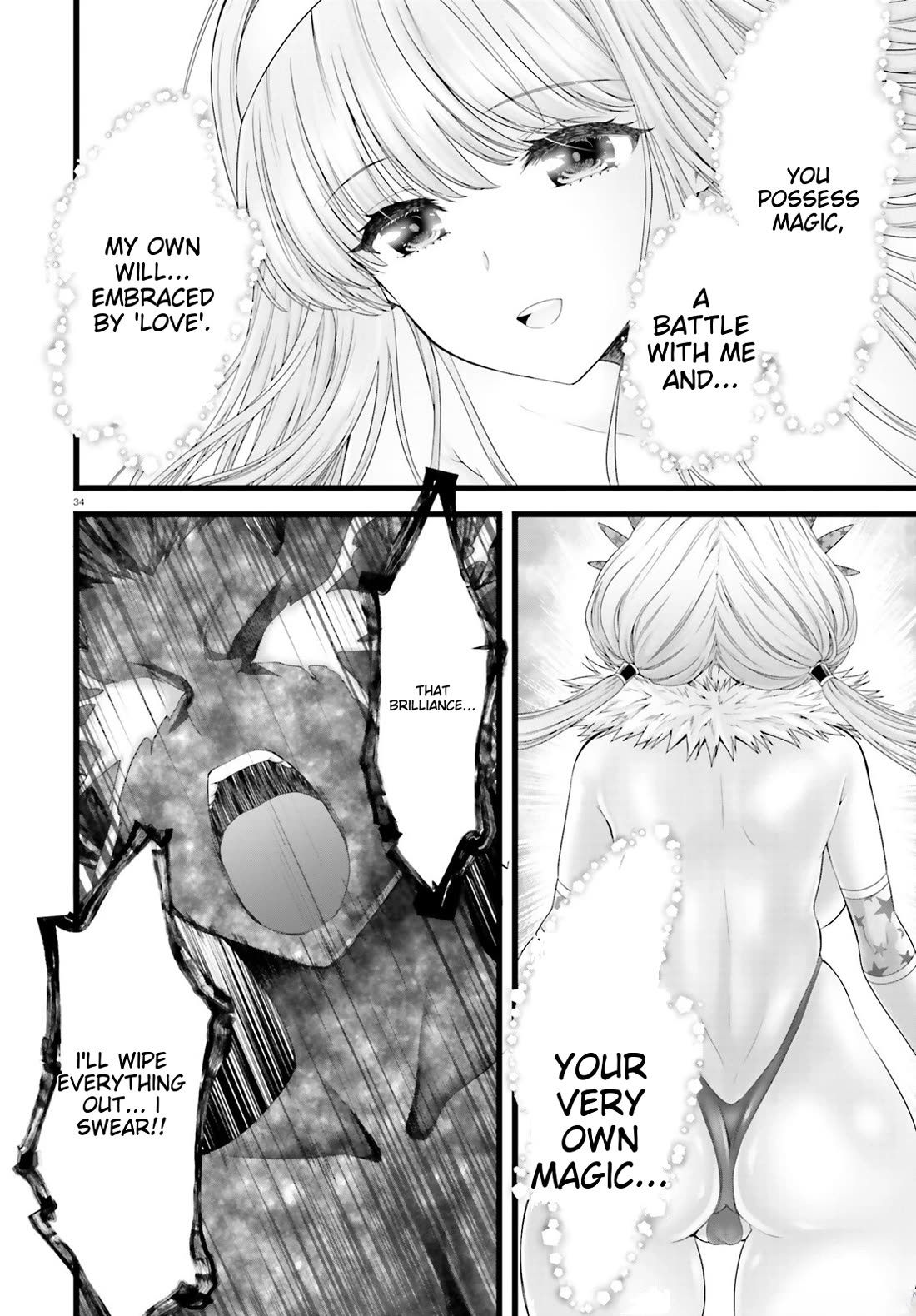 Night Bound ◆ Aubade chapter 46 page 32