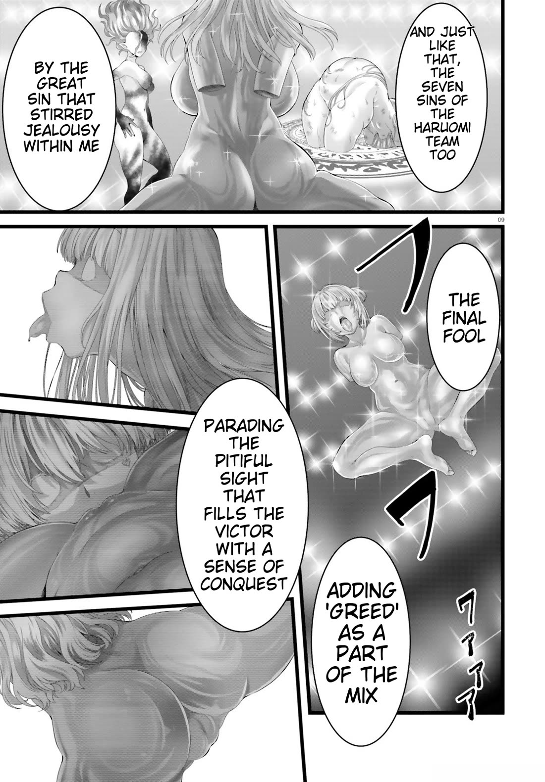 Night Bound ◆ Aubade chapter 46 page 9