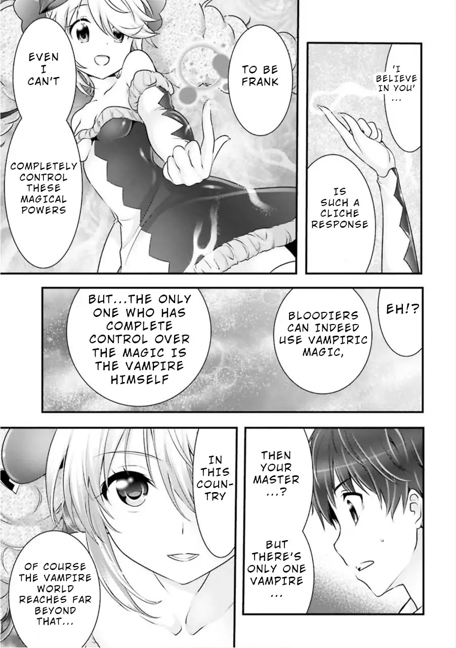 Night Bound ◆ Aubade chapter 8 page 3