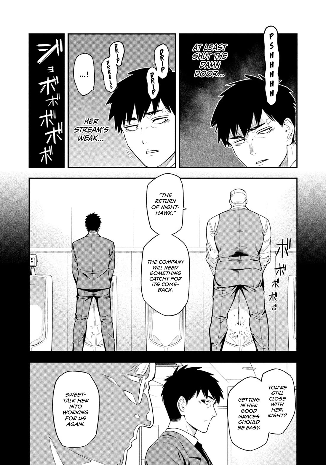 Nighthawk Returns chapter 1 page 12