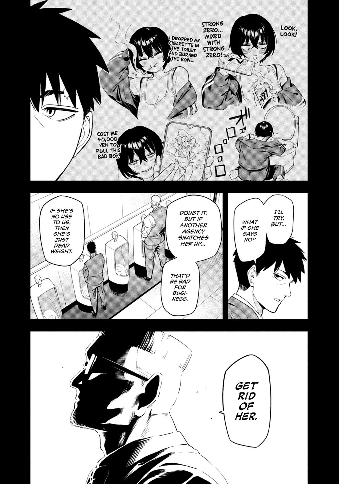 Nighthawk Returns chapter 1 page 13