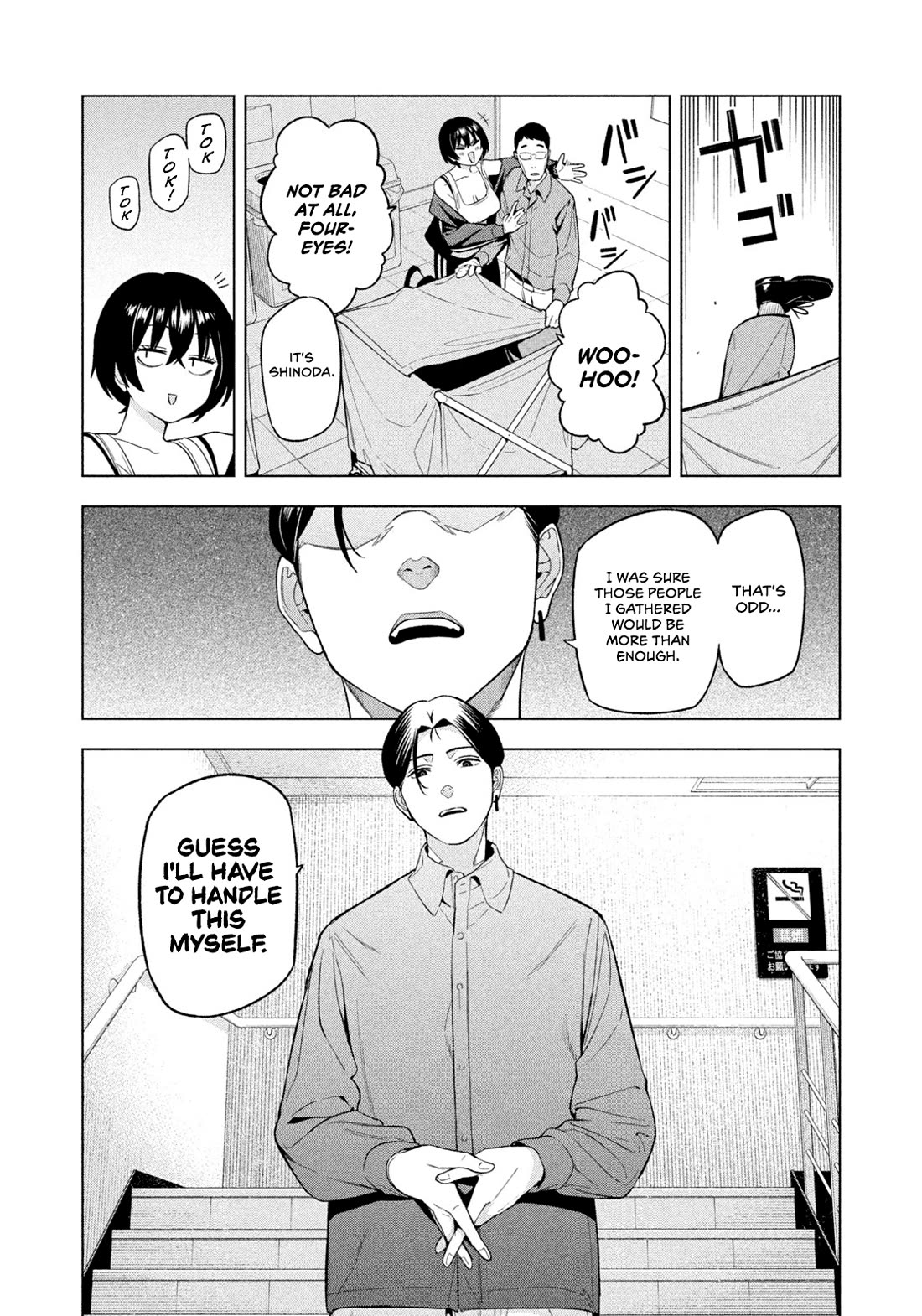 Nighthawk Returns chapter 11 page 18