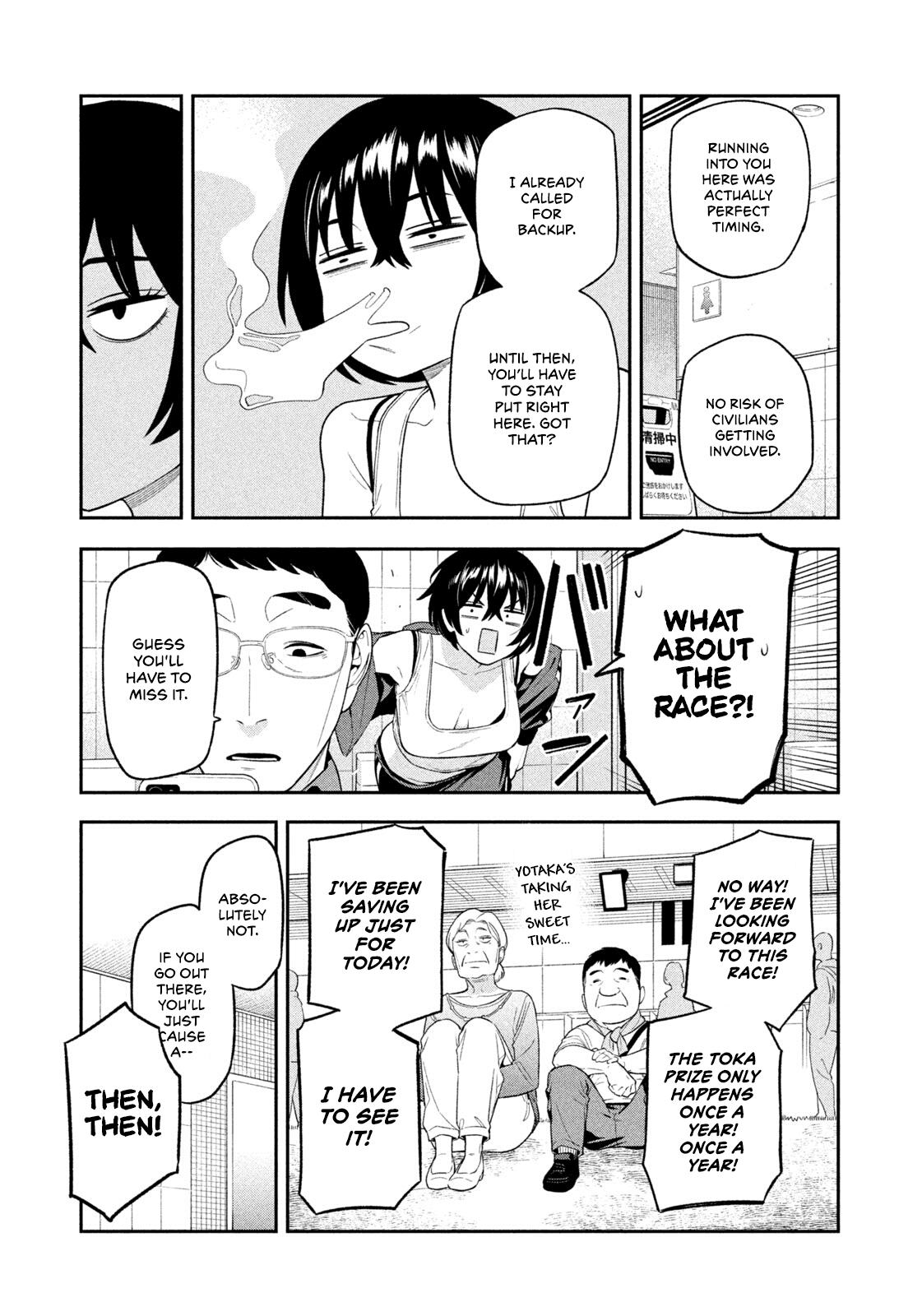 Nighthawk Returns chapter 11 page 3