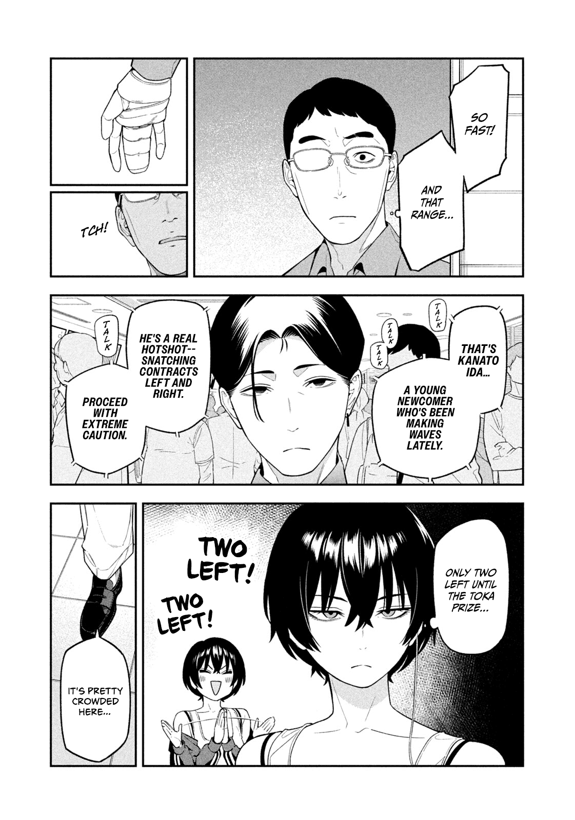 Nighthawk Returns chapter 12 page 5