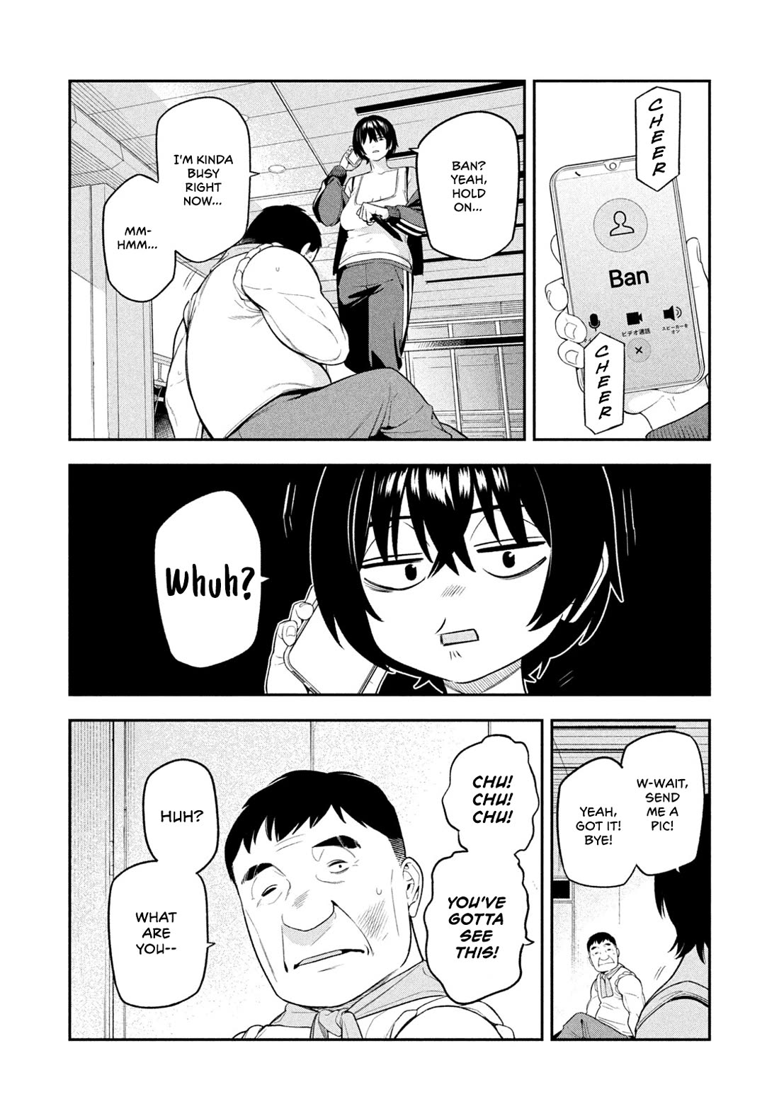 Nighthawk Returns chapter 13 page 16