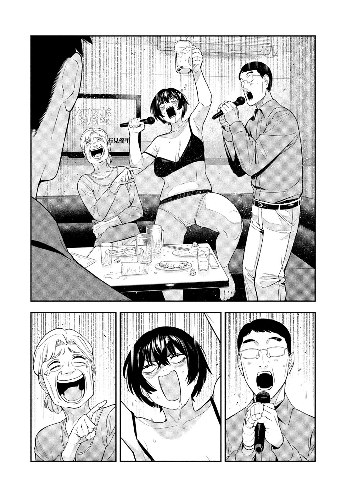 Nighthawk Returns chapter 14 page 16