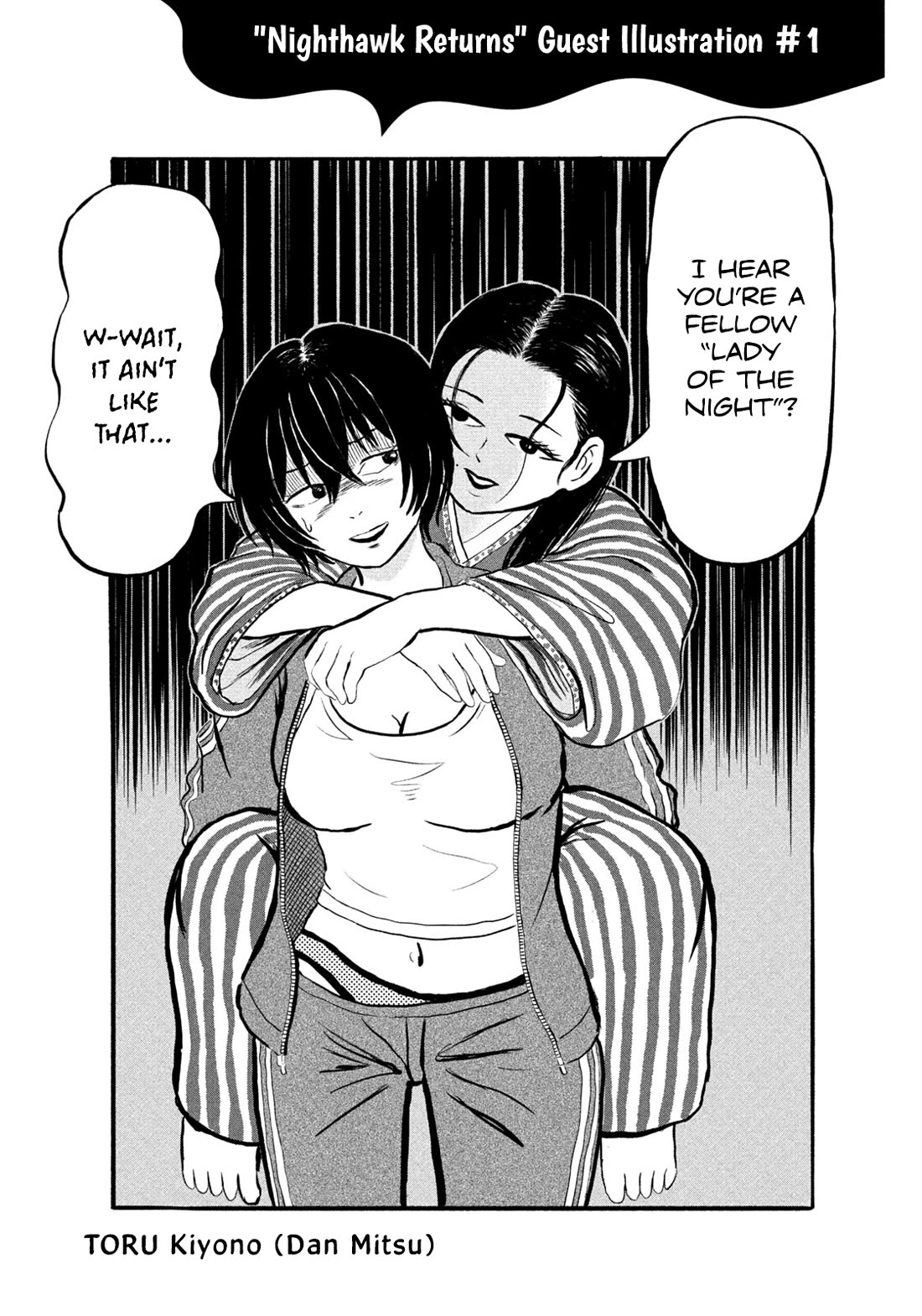 Nighthawk Returns chapter 14 page 19