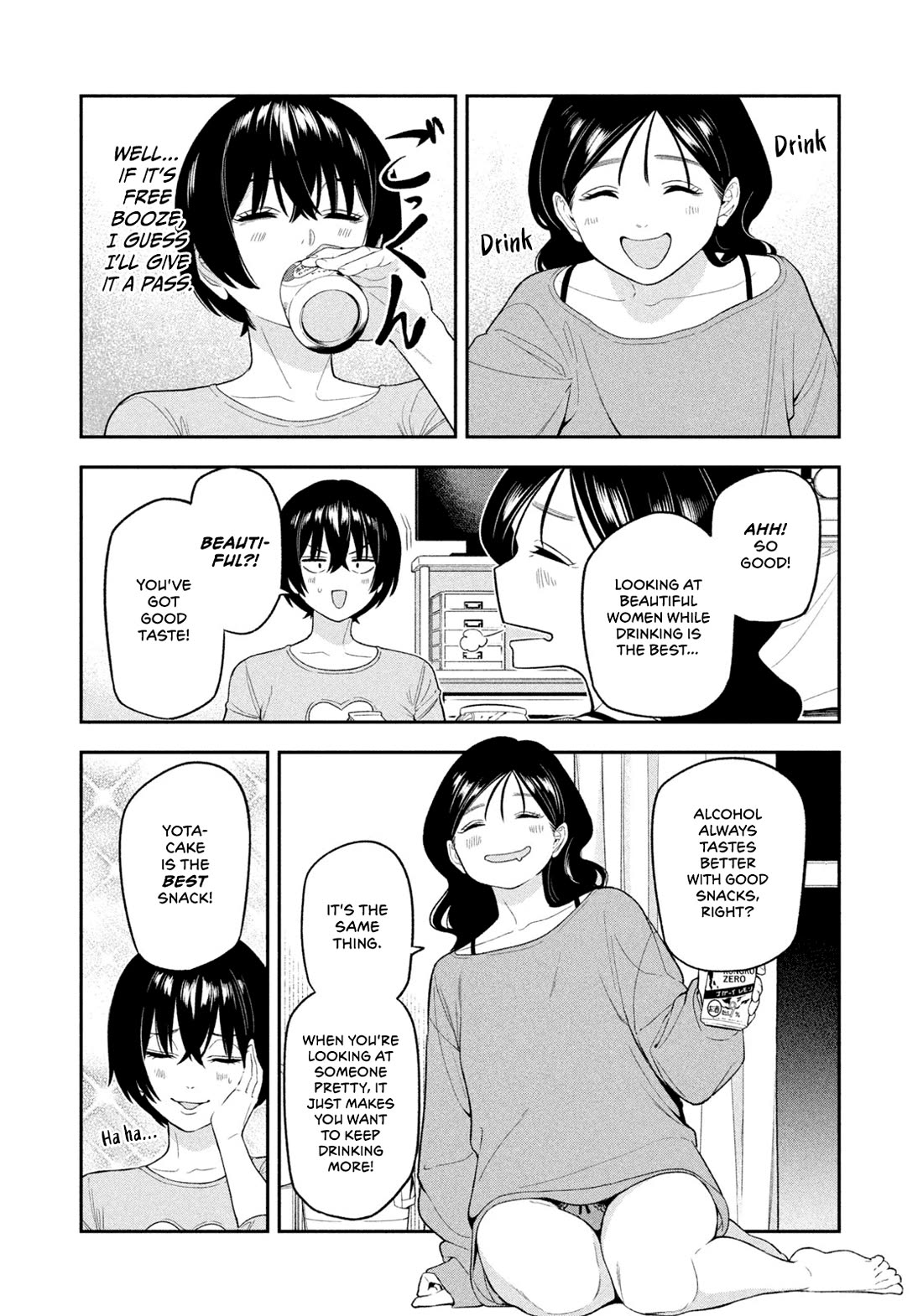 Nighthawk Returns chapter 15 page 11