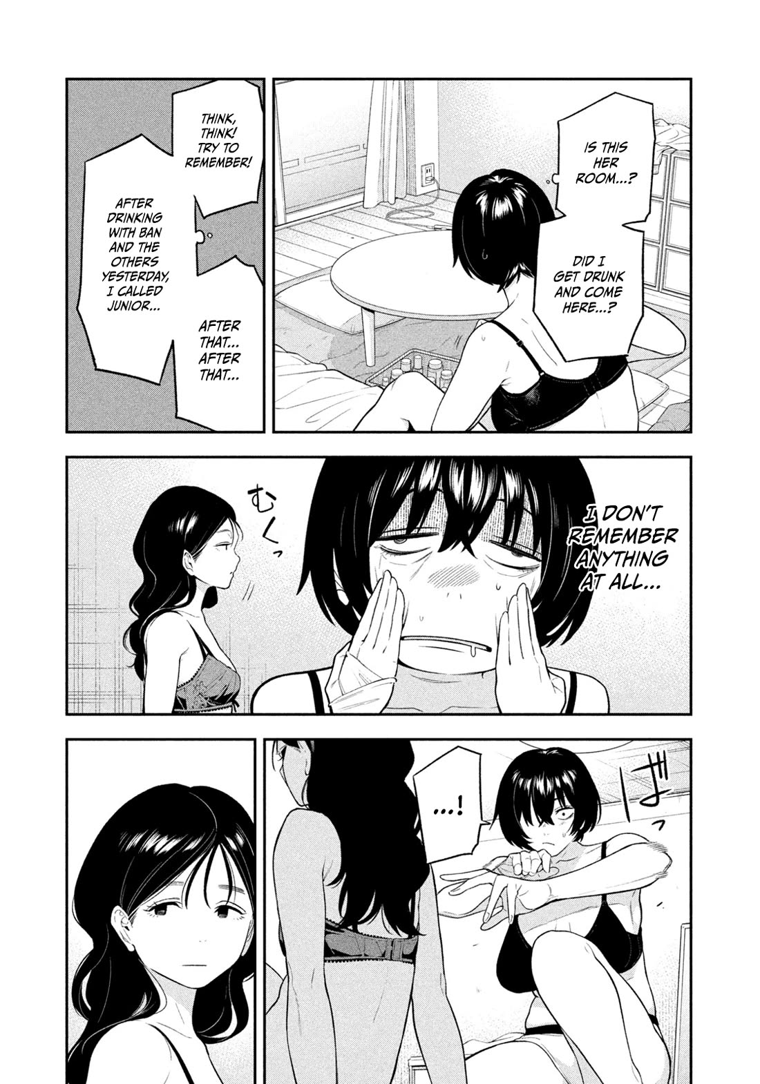 Nighthawk Returns chapter 15 page 5