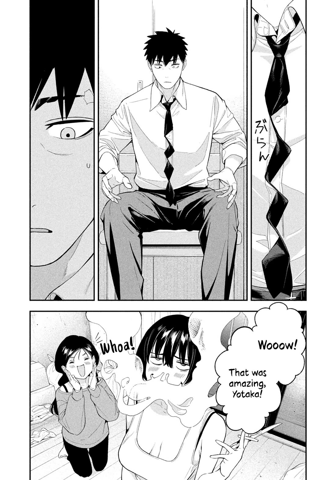 Nighthawk Returns chapter 17 page 14