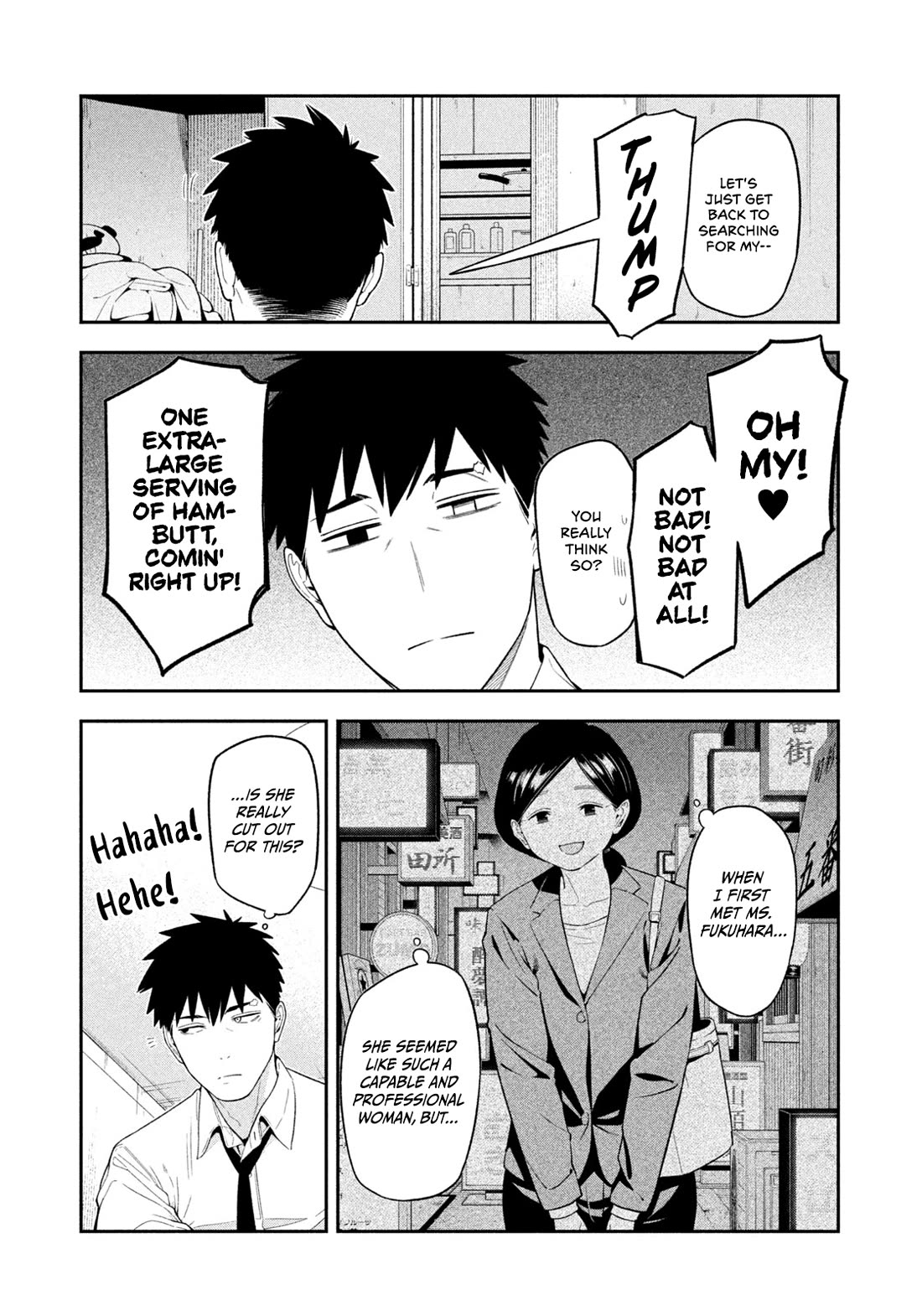 Nighthawk Returns chapter 17 page 5