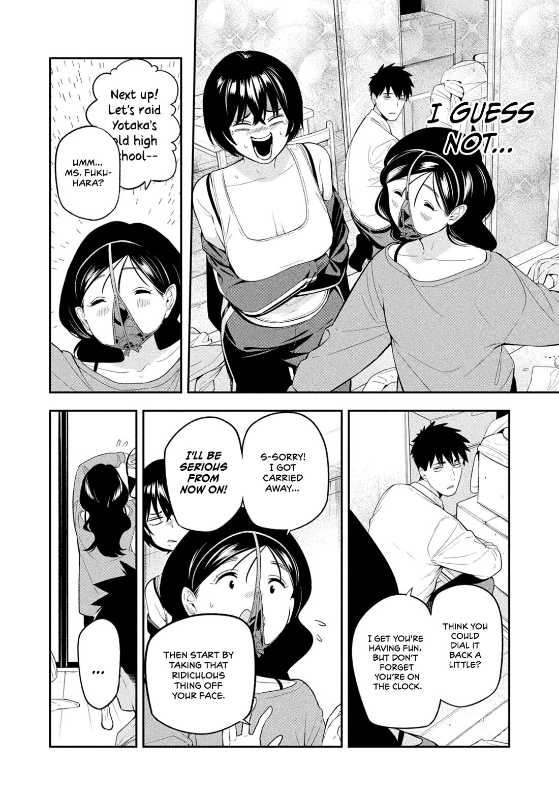 Nighthawk Returns chapter 17 page 6