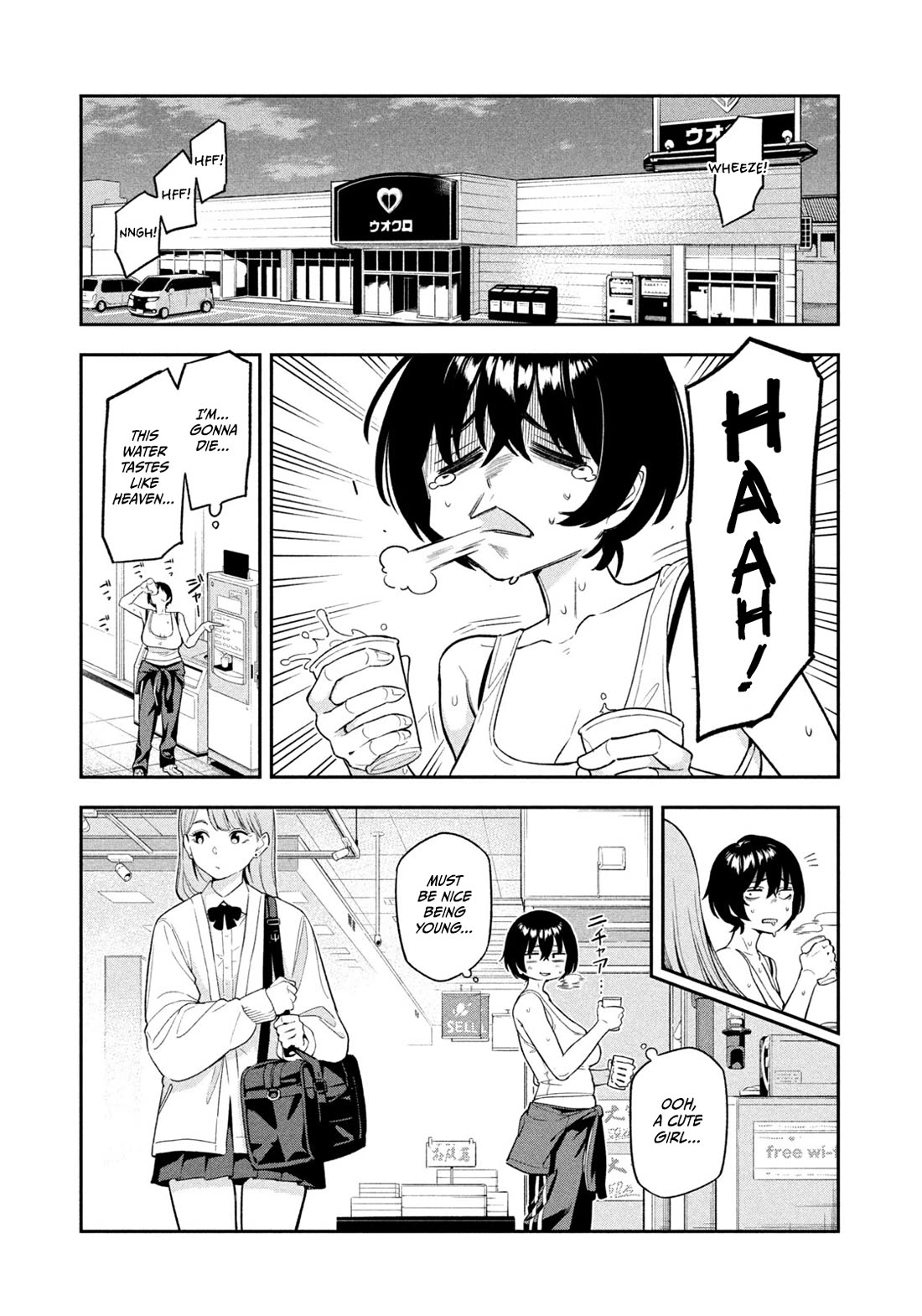 Nighthawk Returns chapter 2 page 15