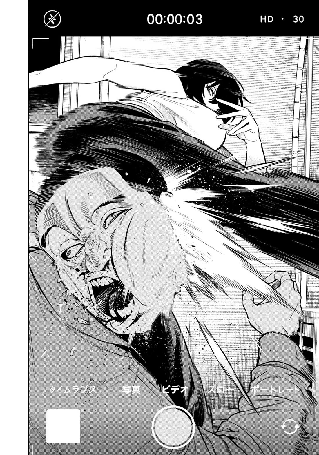 Nighthawk Returns chapter 2 page 22