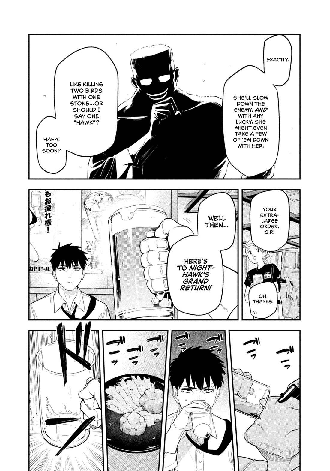 Nighthawk Returns chapter 3 page 19