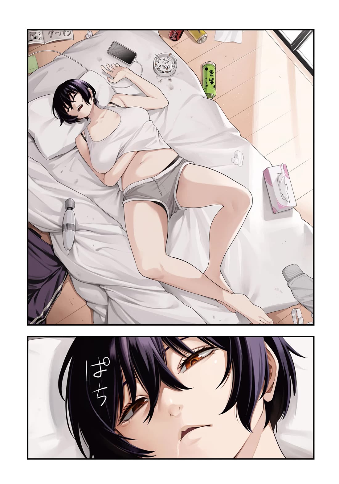 Nighthawk Returns chapter 4 page 1