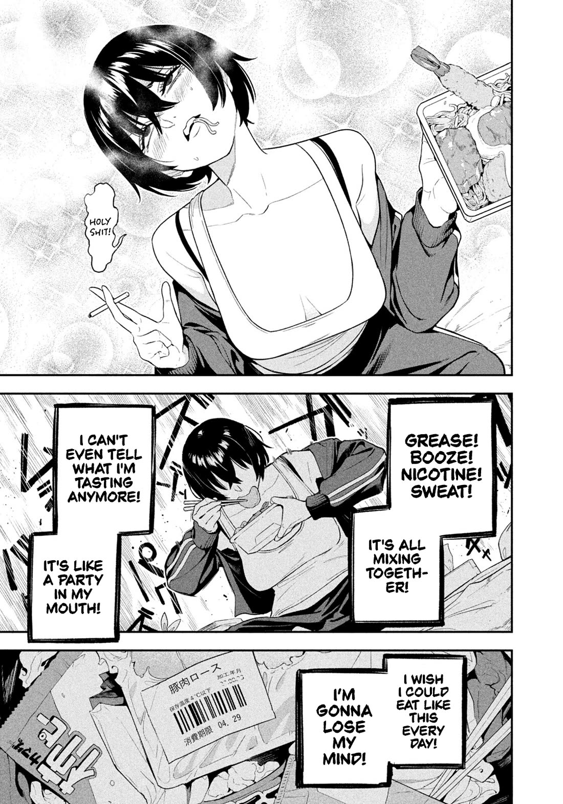 Nighthawk Returns chapter 4 page 10