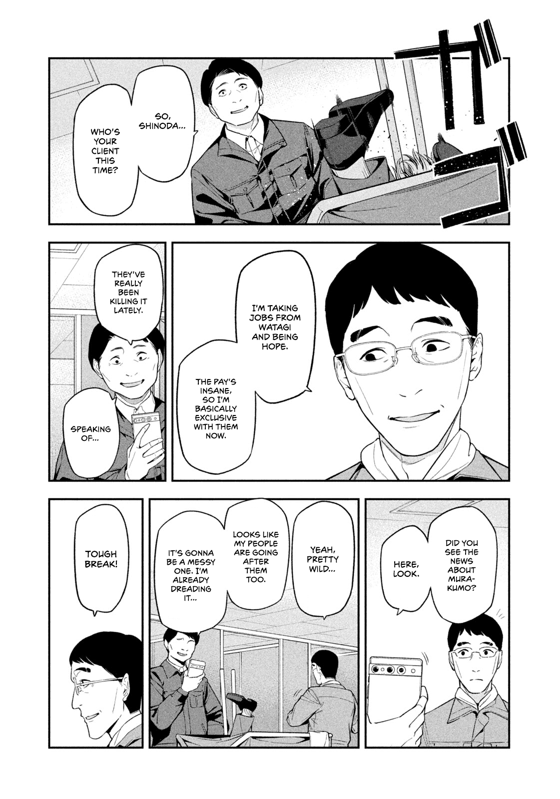 Nighthawk Returns chapter 4 page 16