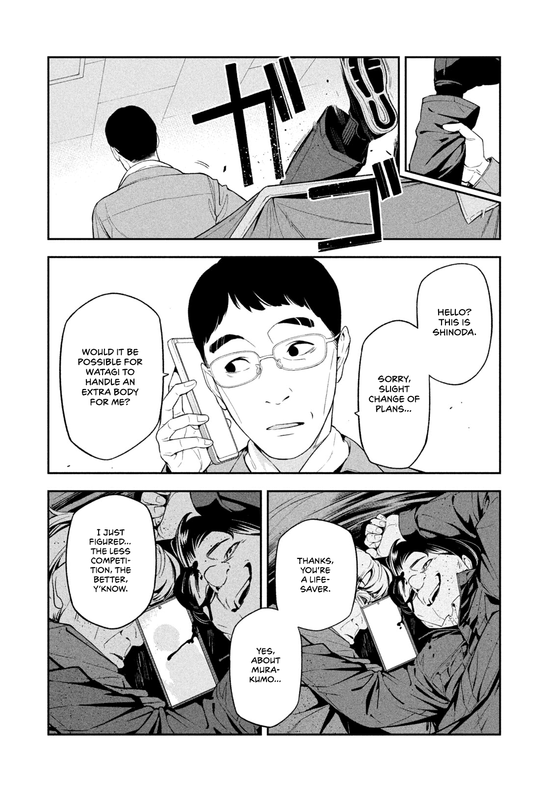 Nighthawk Returns chapter 4 page 18