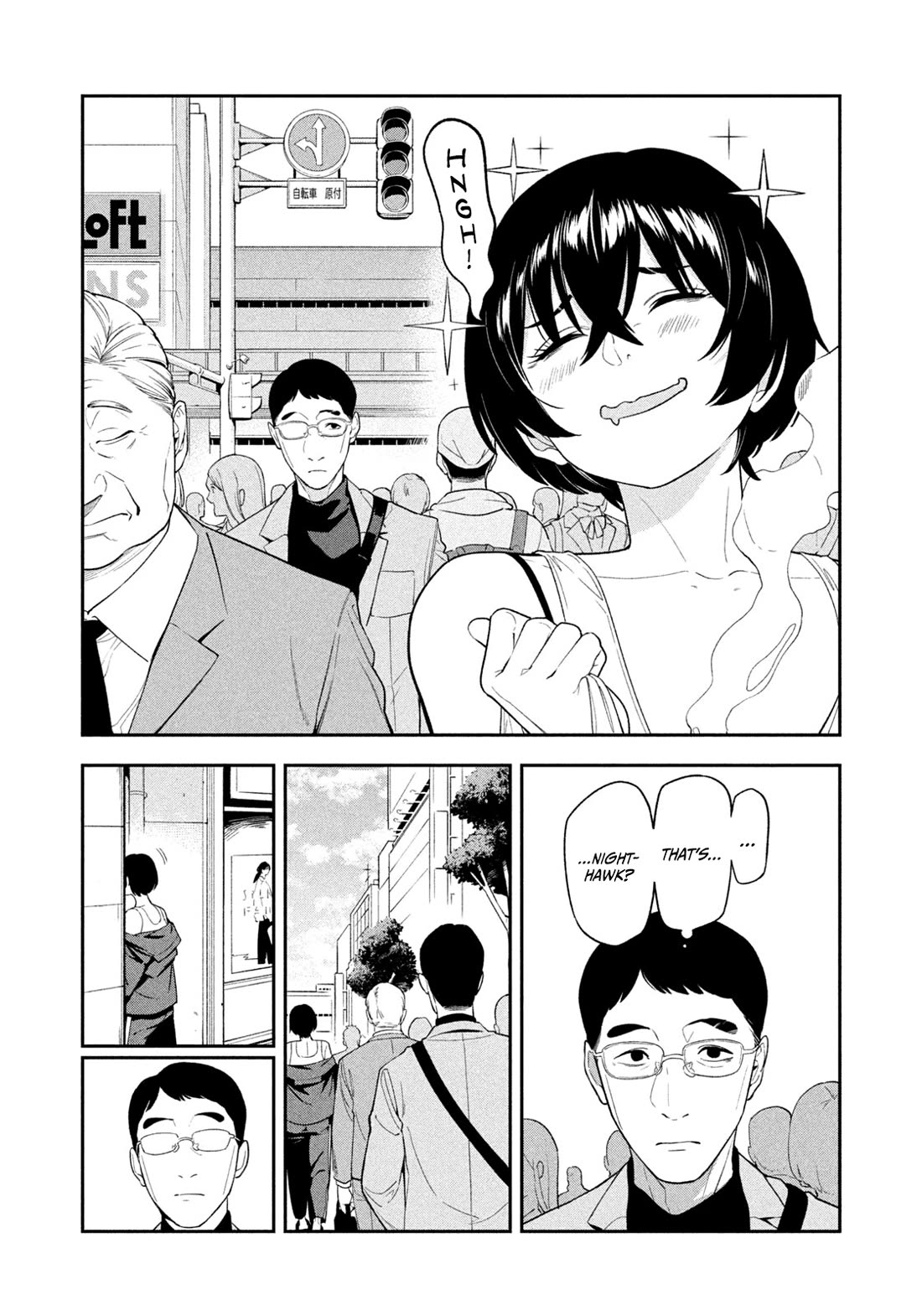 Nighthawk Returns chapter 5 page 12