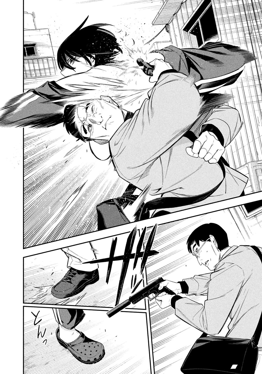 Nighthawk Returns chapter 5 page 14