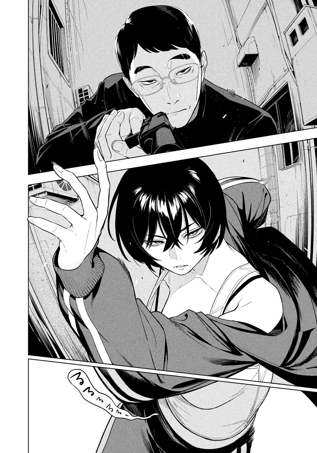 Nighthawk Returns chapter 5 page 18