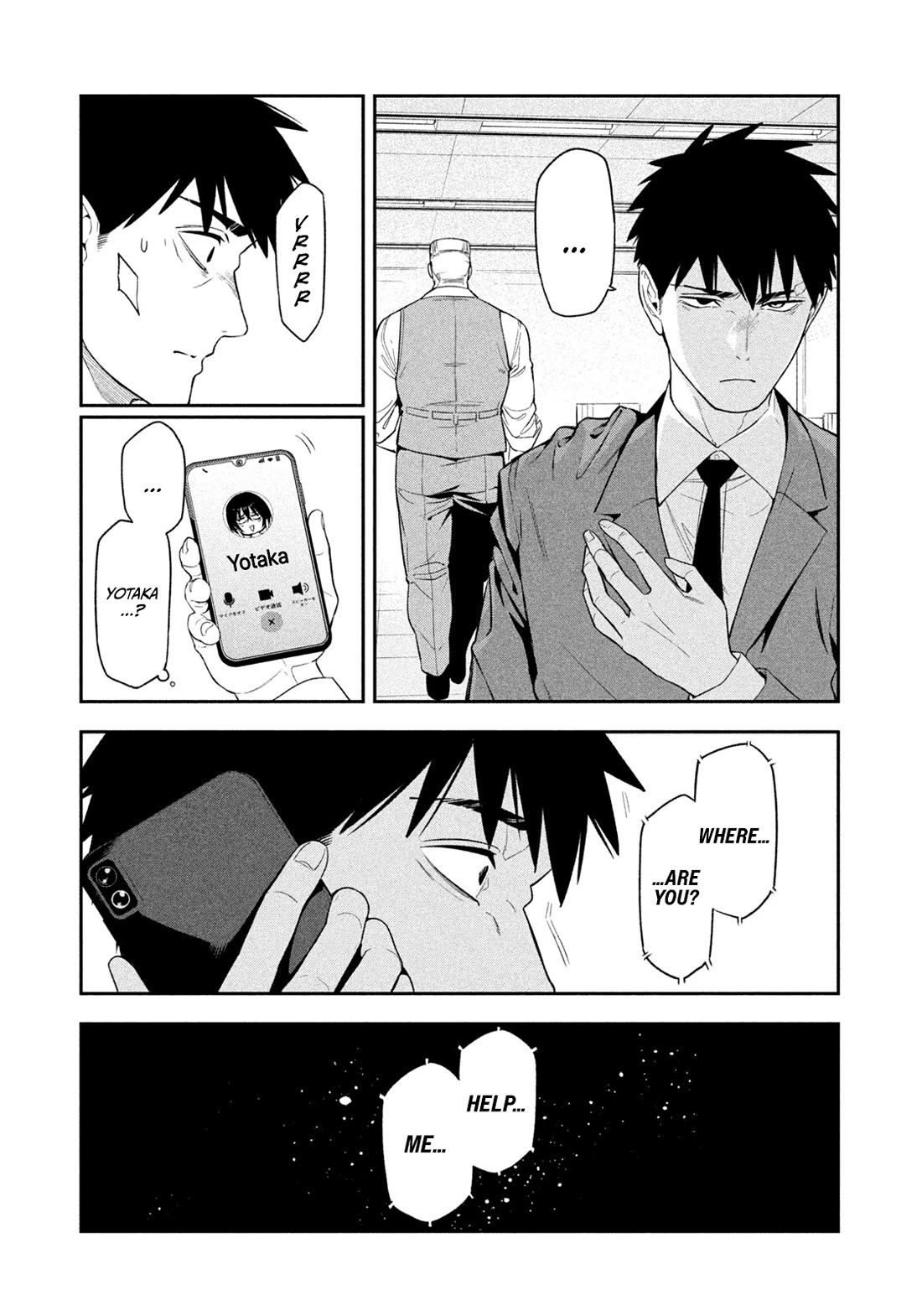 Nighthawk Returns chapter 5 page 3