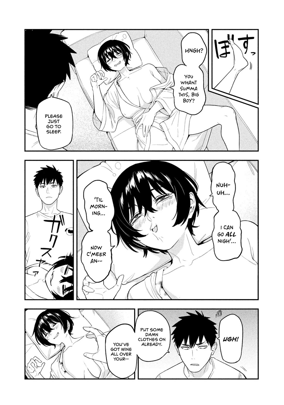 Nighthawk Returns chapter 7 page 15