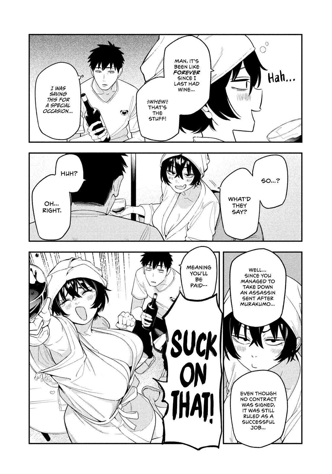 Nighthawk Returns chapter 7 page 7