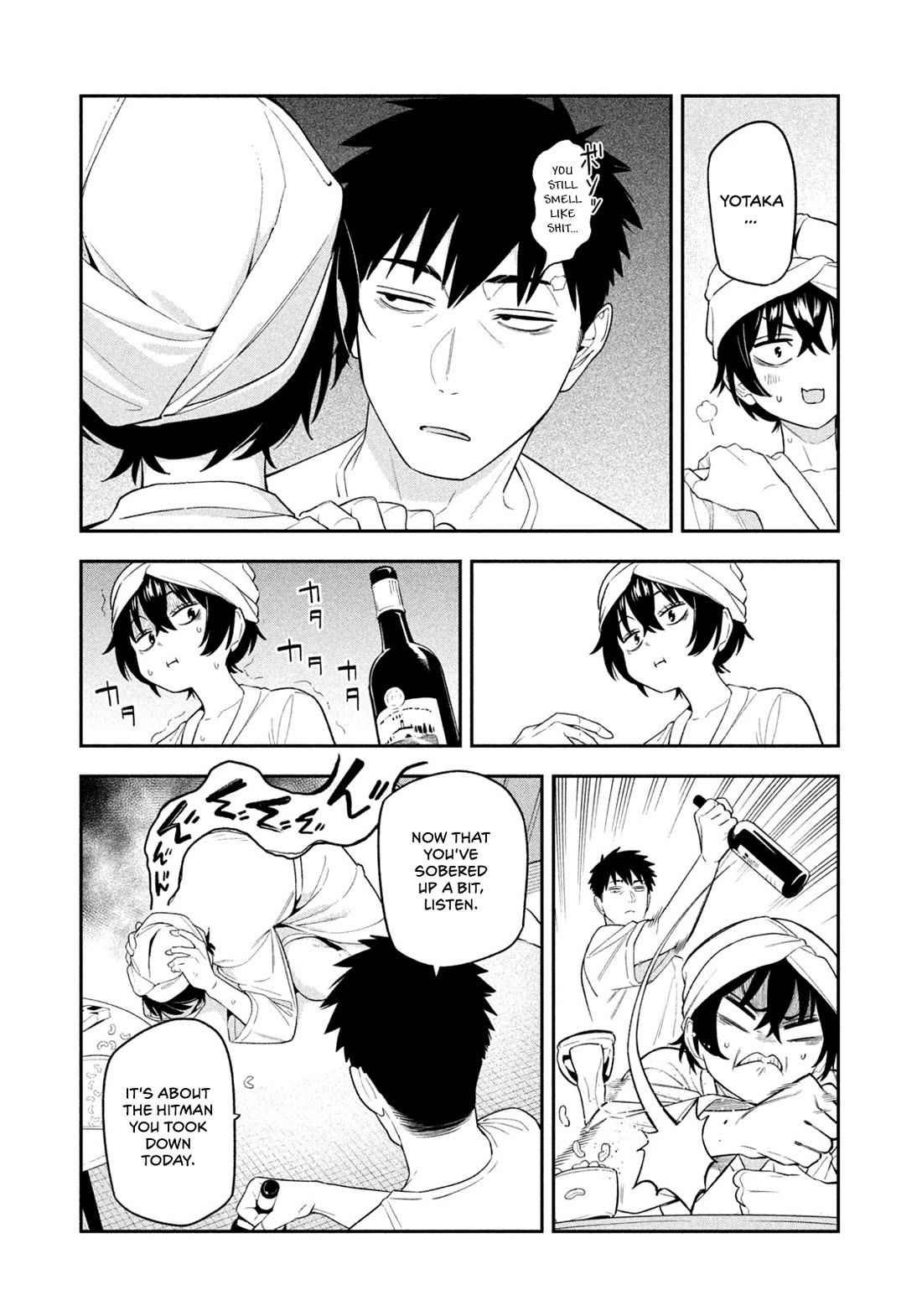 Nighthawk Returns chapter 7 page 9