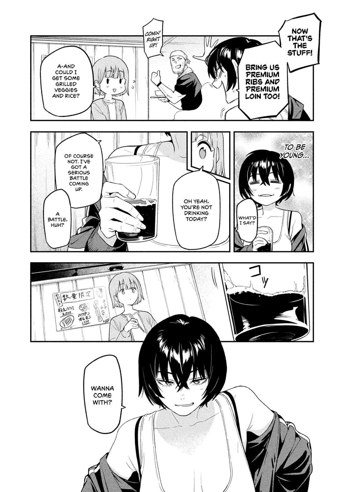 Nighthawk Returns chapter 8 page 6