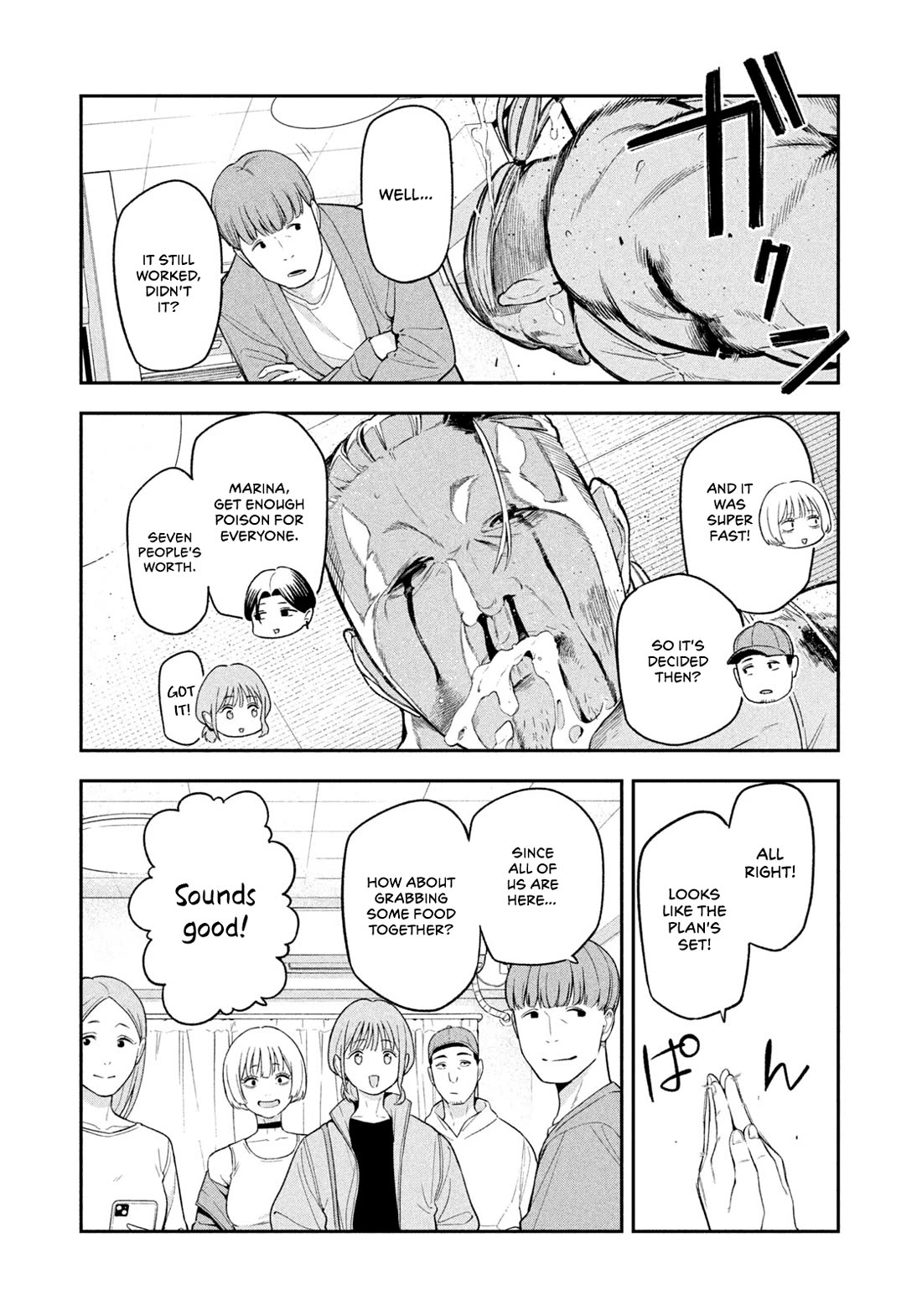 Nighthawk Returns chapter 9 page 17