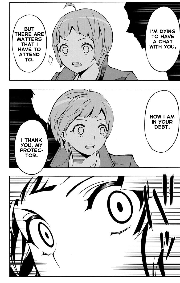 Nightmare Funk chapter 1 page 64