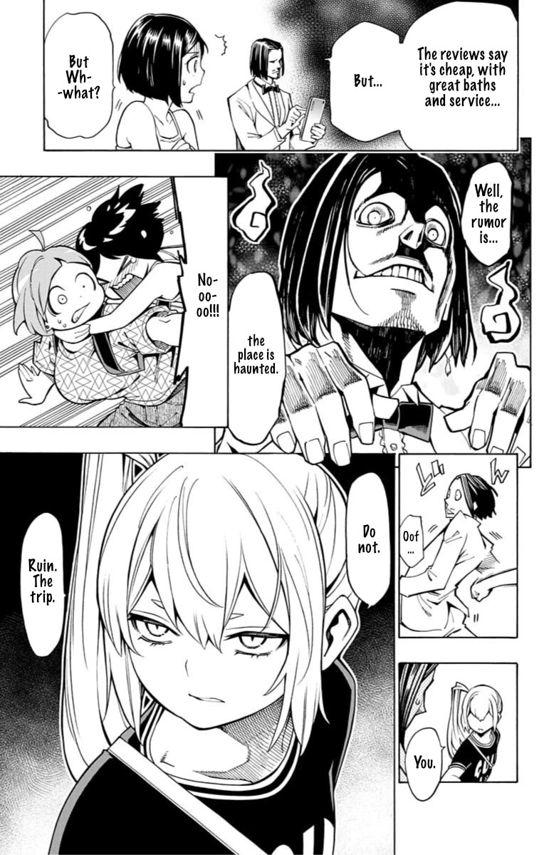 Nightmare Funk chapter 11 page 12