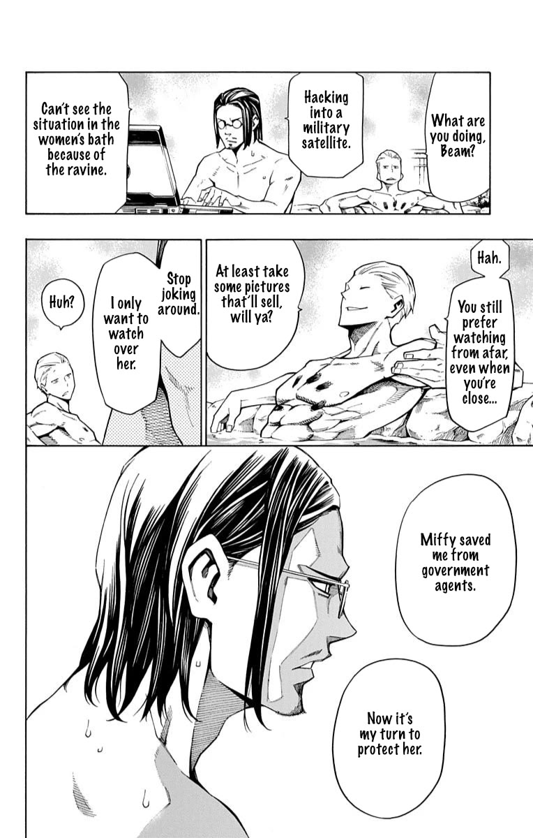 Nightmare Funk chapter 11 page 19