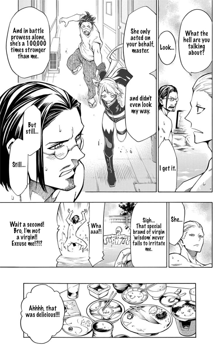 Nightmare Funk chapter 11 page 20