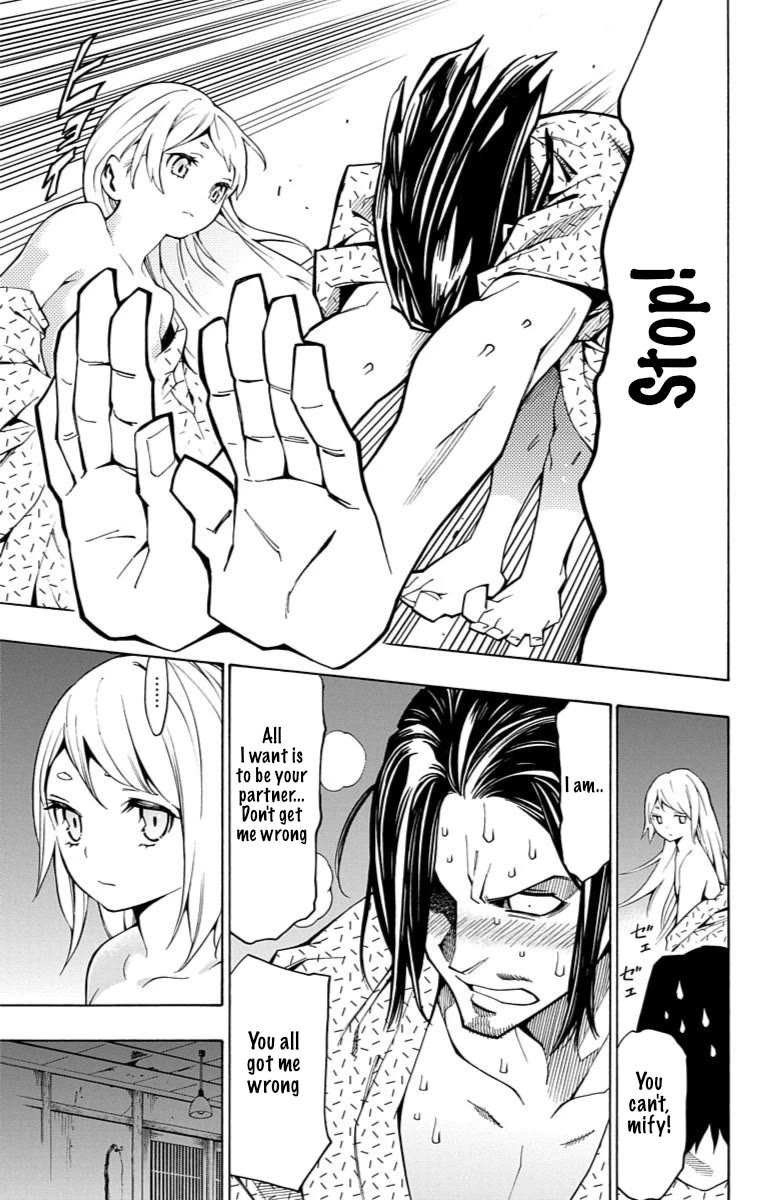 Nightmare Funk chapter 11 page 26