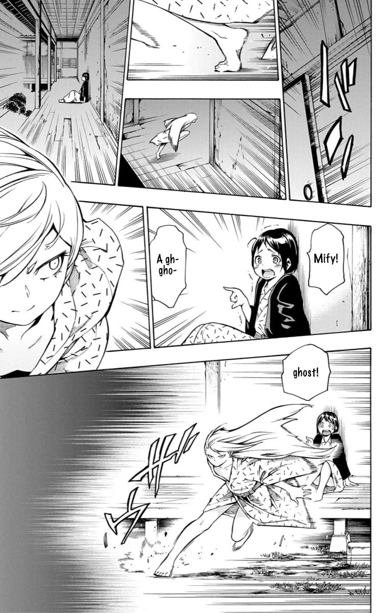 Nightmare Funk chapter 11 page 28