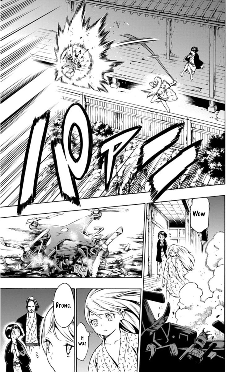 Nightmare Funk chapter 11 page 30