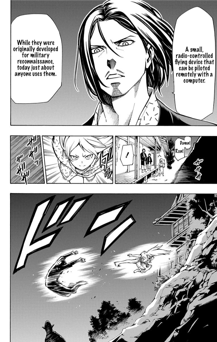 Nightmare Funk chapter 11 page 31