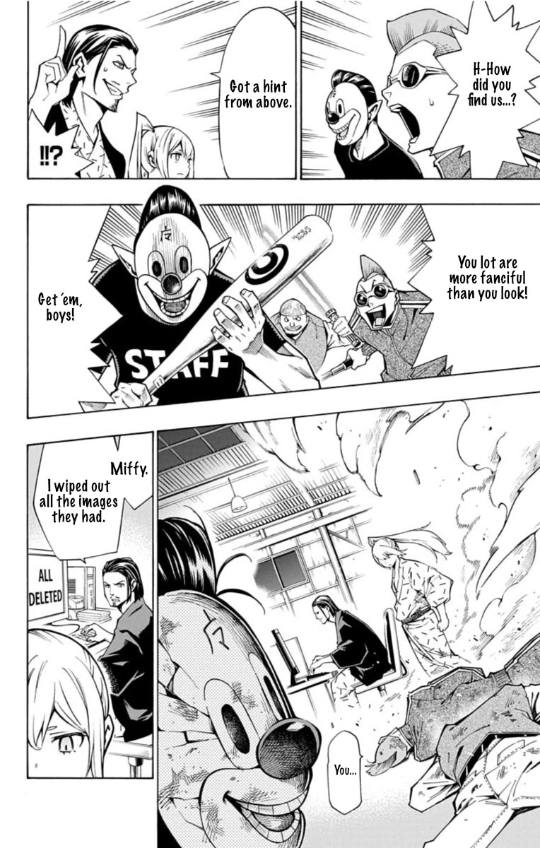 Nightmare Funk chapter 11 page 37