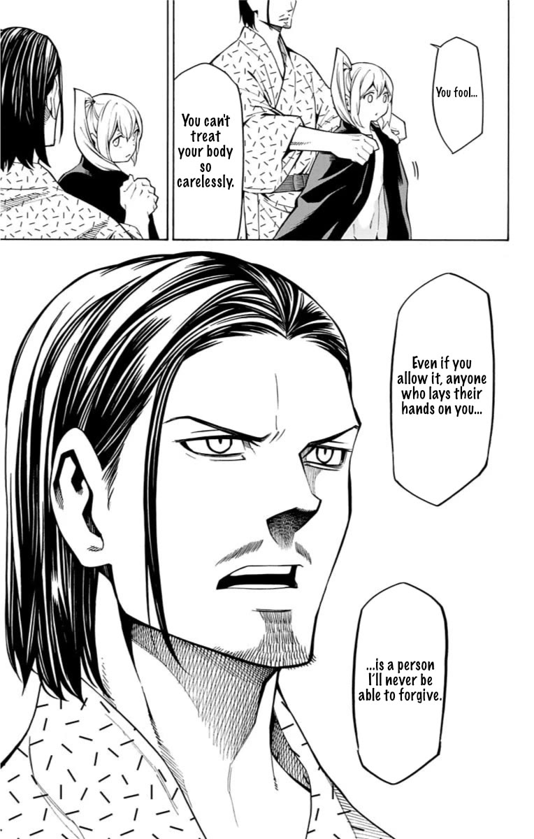 Nightmare Funk chapter 11 page 40