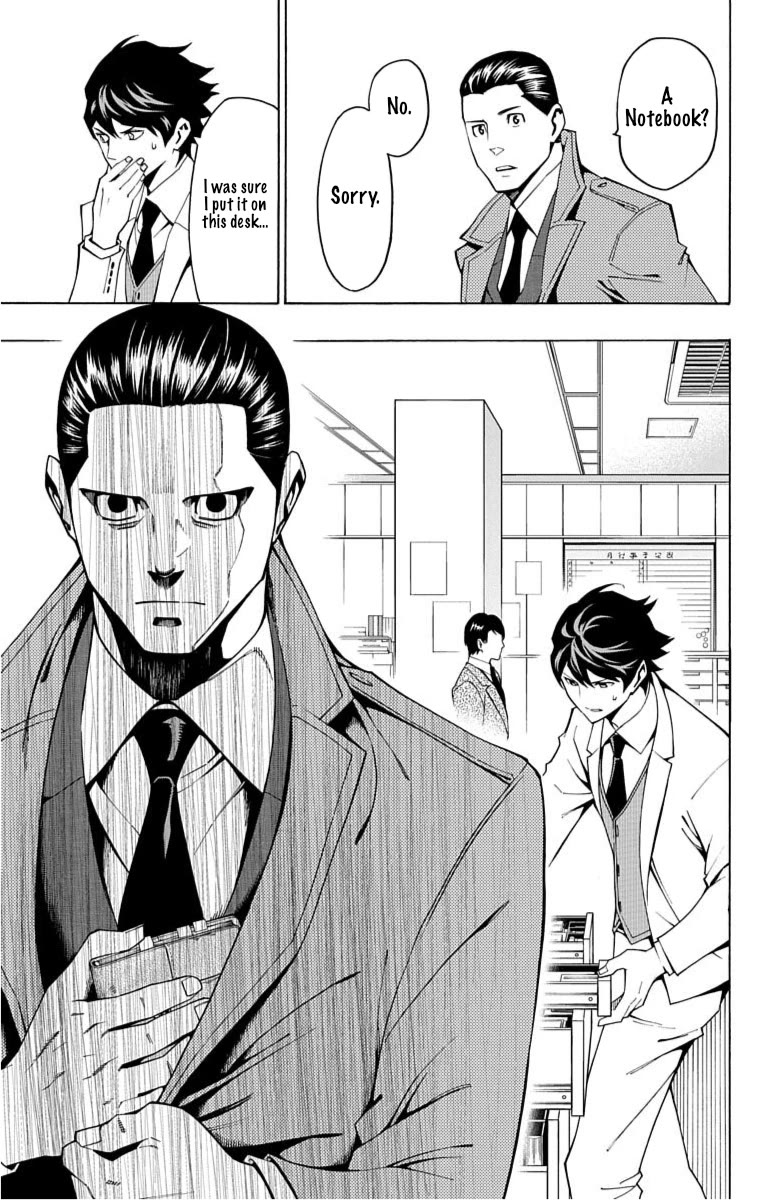 Nightmare Funk chapter 11 page 46