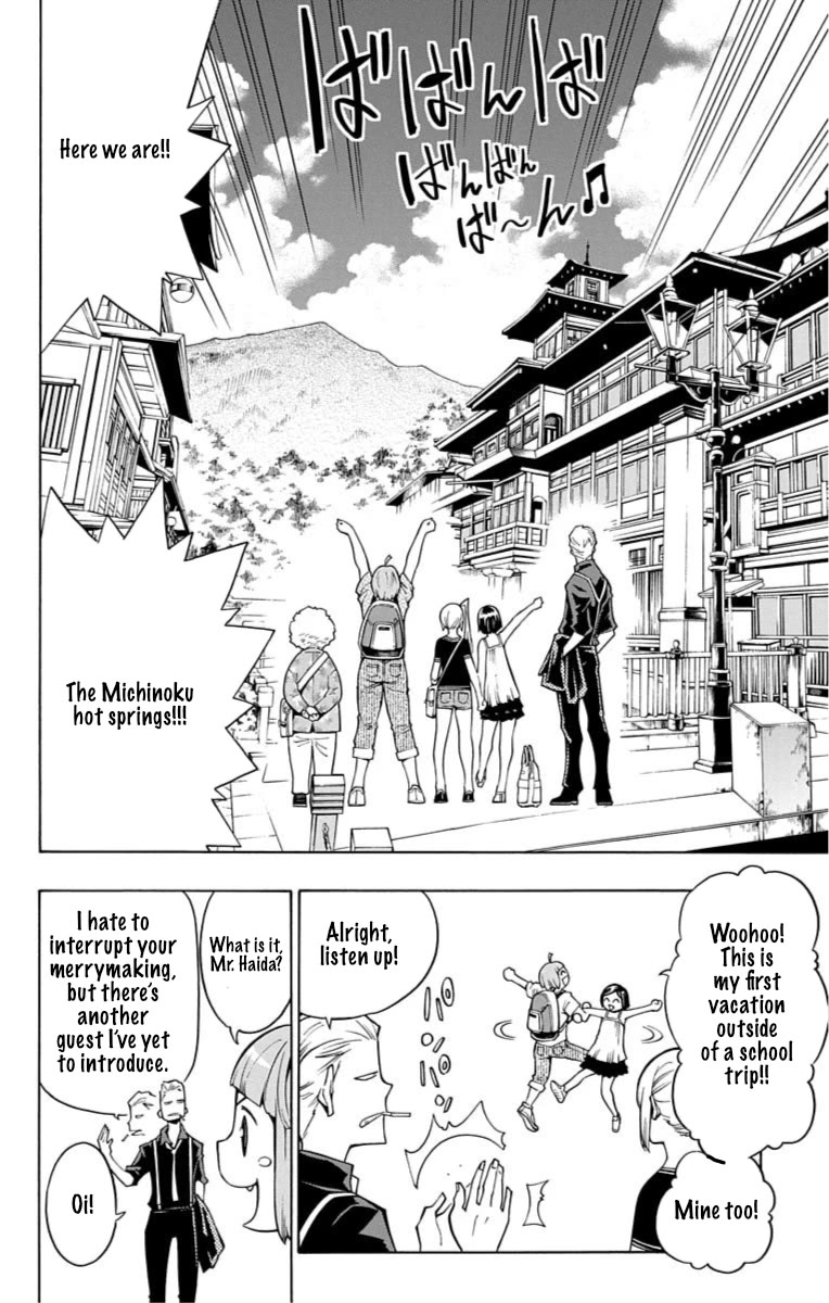 Nightmare Funk chapter 11 page 9