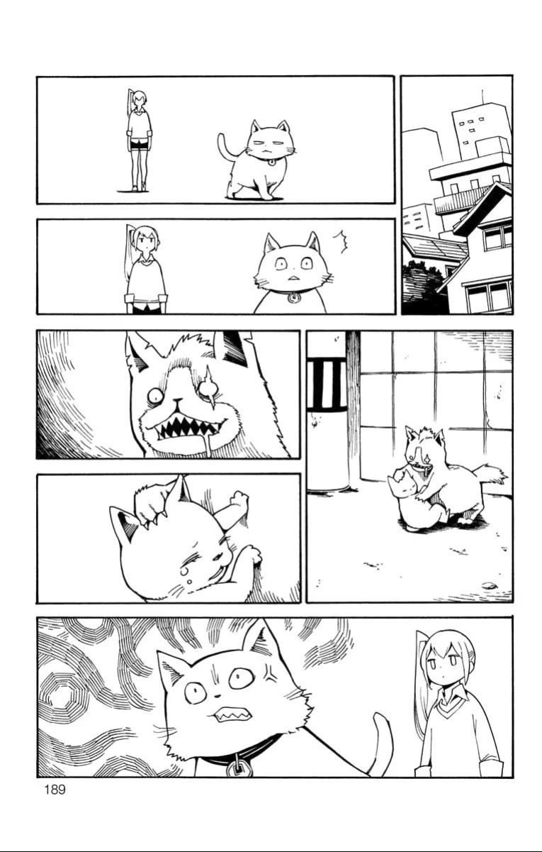 Nightmare Funk chapter 12.5 page 2