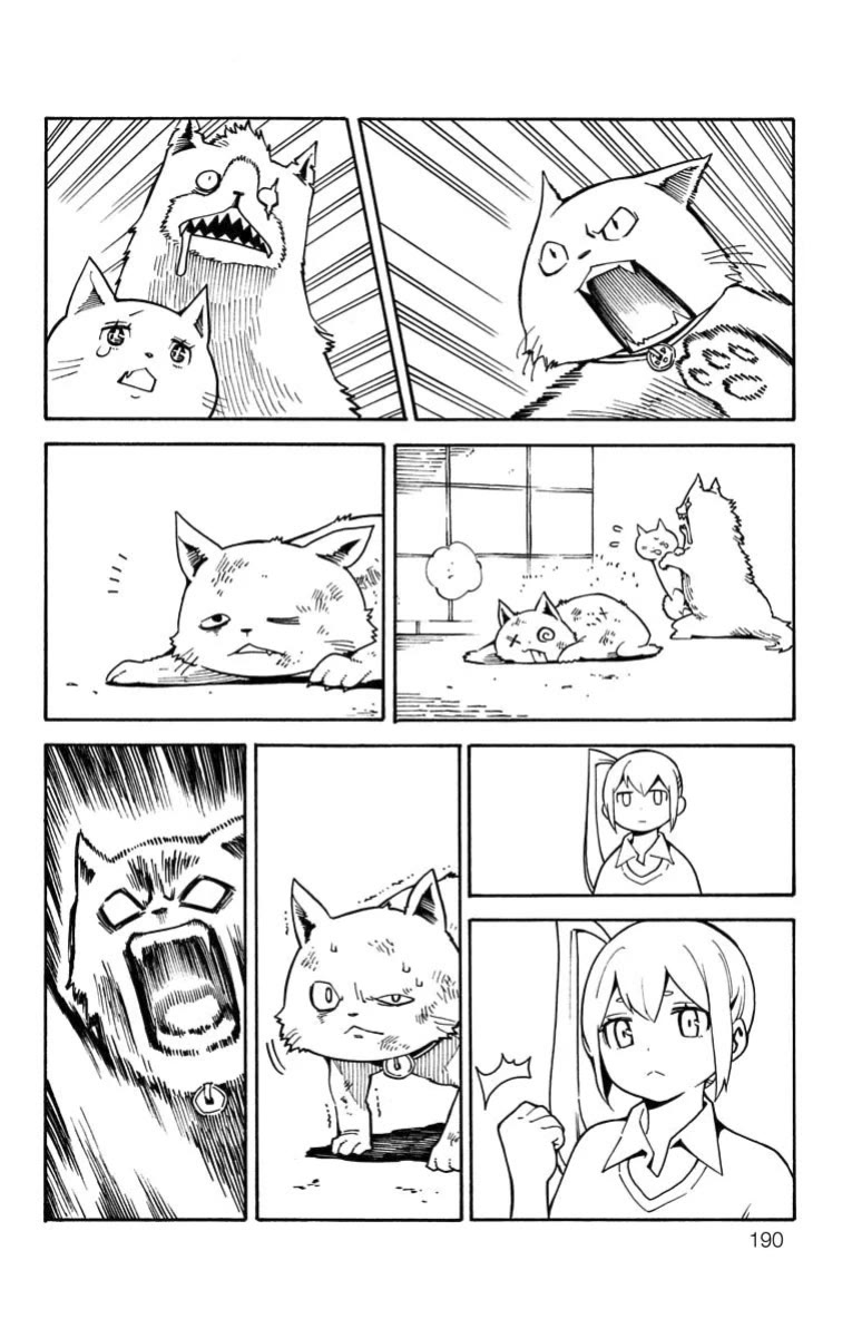 Nightmare Funk chapter 12.5 page 3