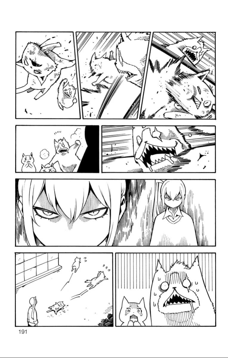 Nightmare Funk chapter 12.5 page 4