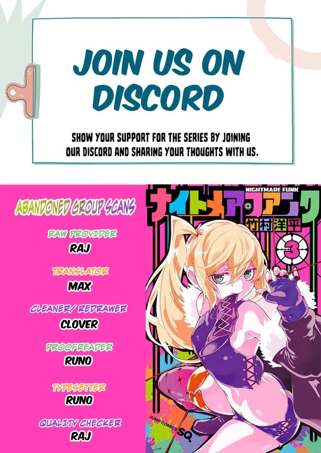 Nightmare Funk chapter 12 page 1