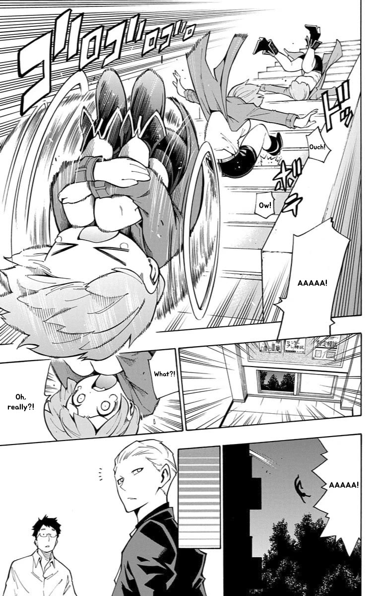 Nightmare Funk chapter 12 page 13