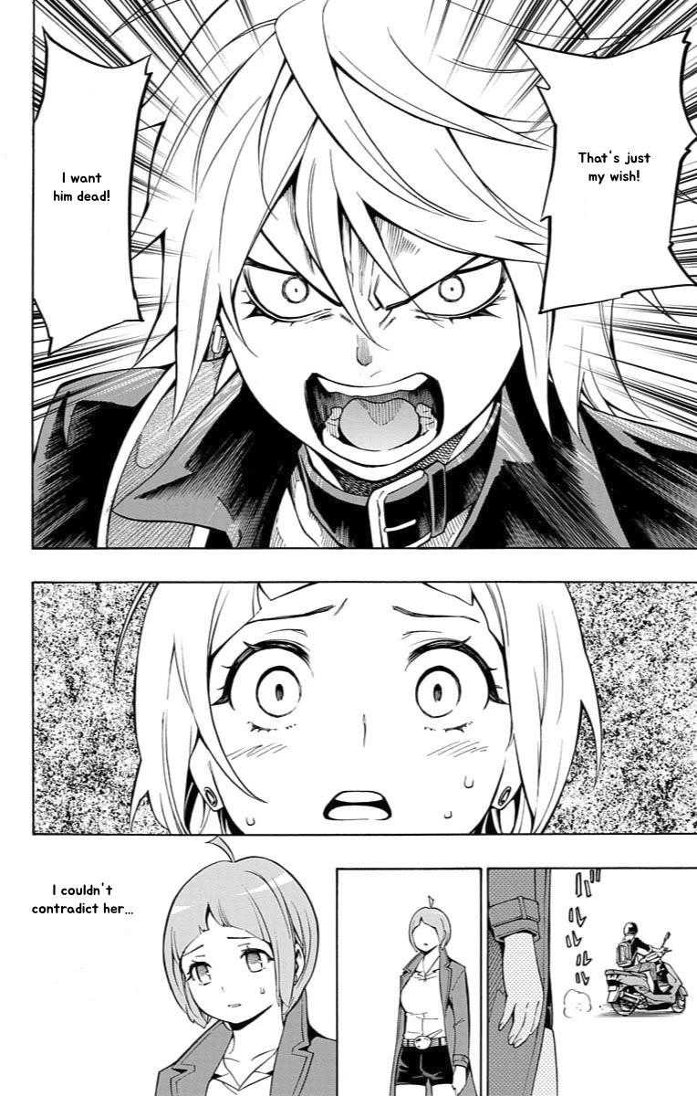 Nightmare Funk chapter 12 page 18